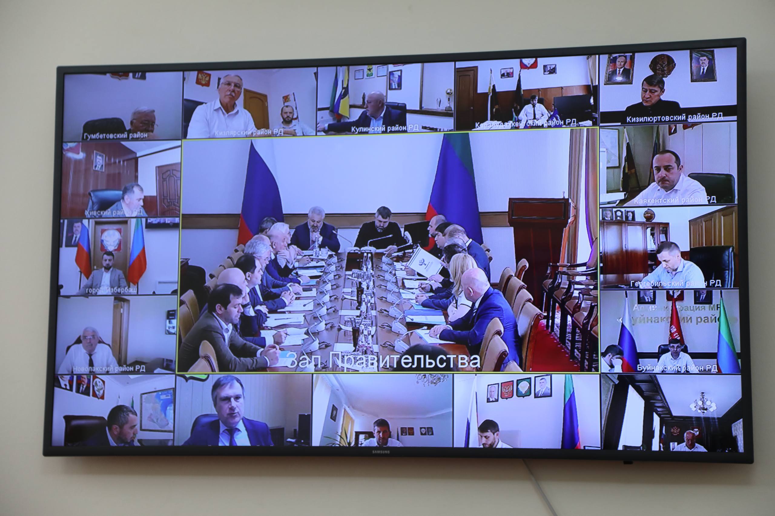 Более 90% границ населённых пунктов внесены в ЕГРН: Дагестан подводит предварительные итоги работы по НСПД